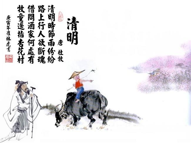 天启之路果盘版下载